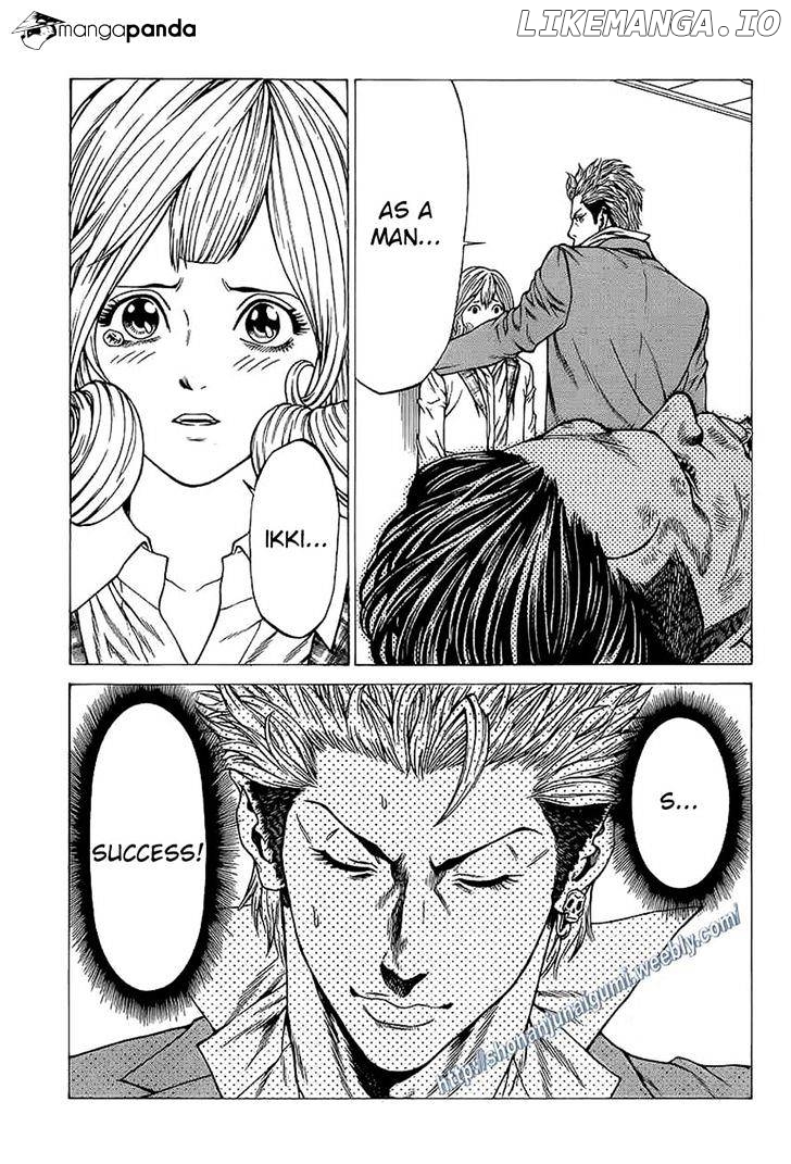 Shonan Seven chapter 16 - page 18