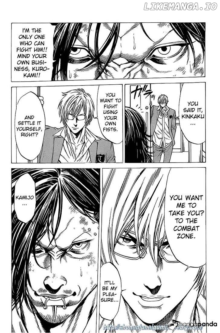 Shonan Seven chapter 16 - page 21