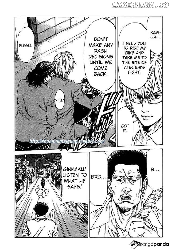 Shonan Seven chapter 16 - page 24