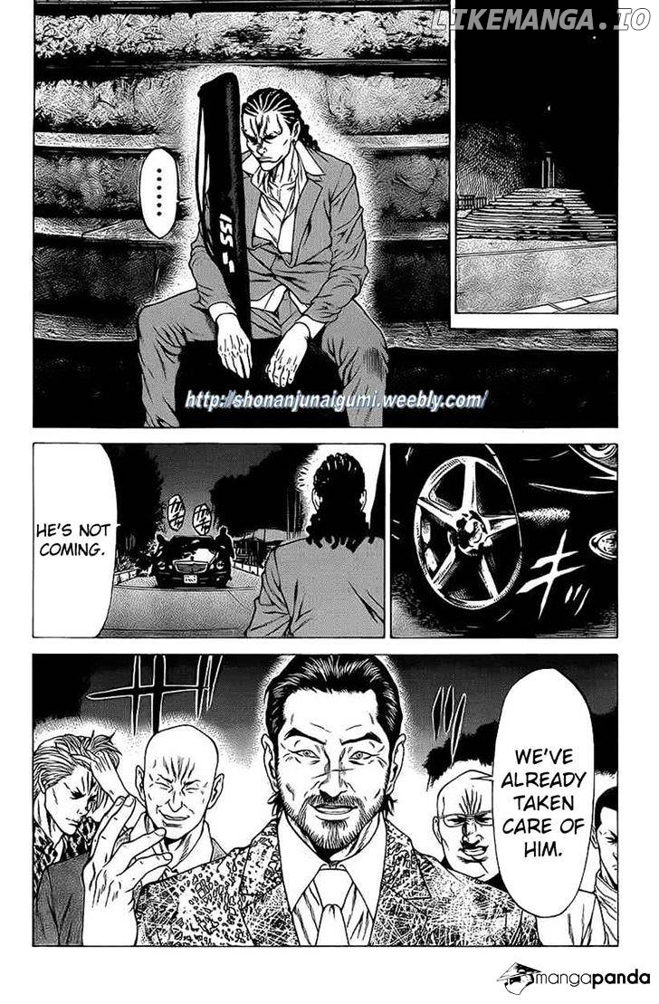 Shonan Seven chapter 16 - page 25