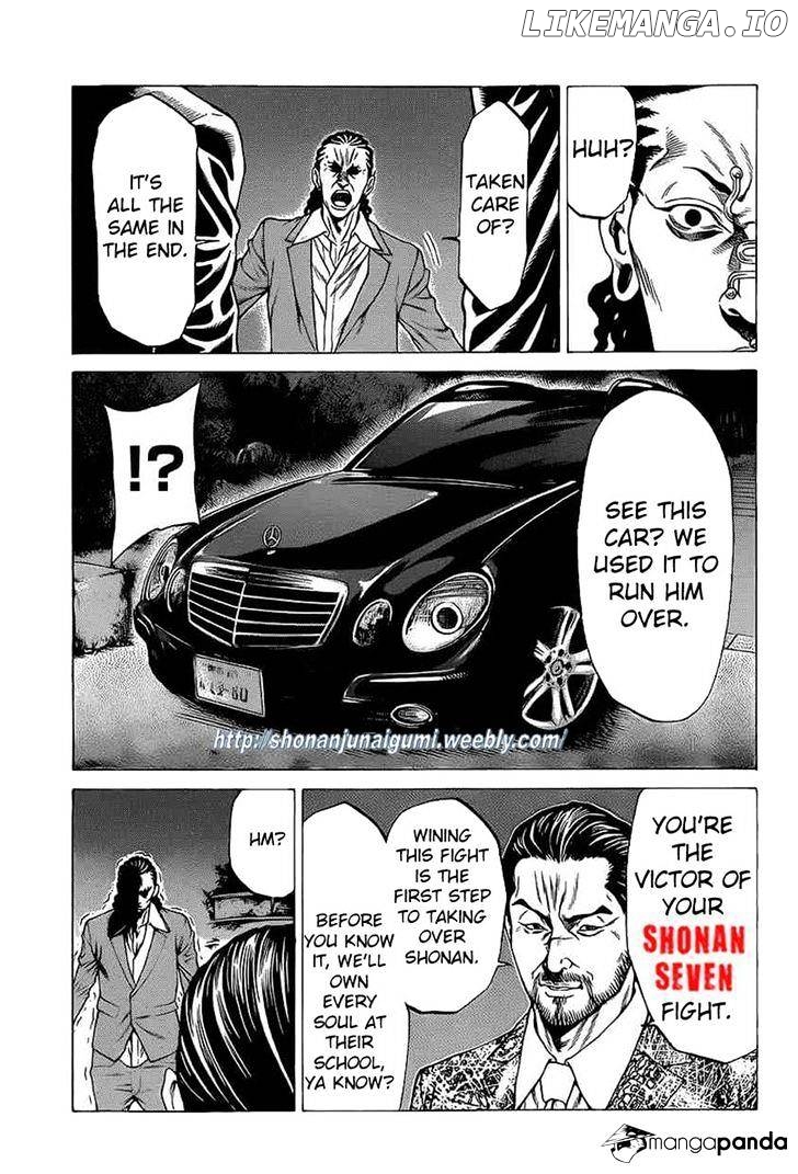 Shonan Seven chapter 16 - page 26
