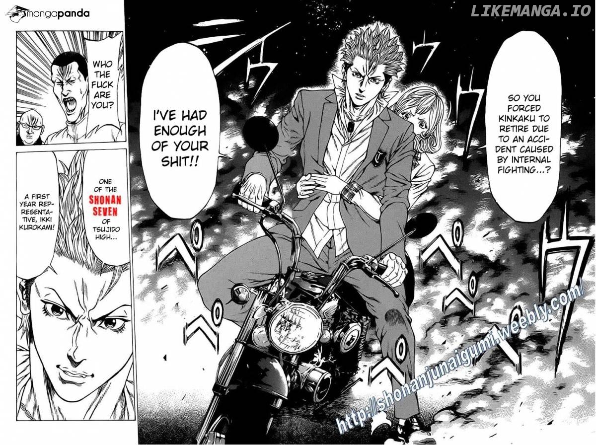 Shonan Seven chapter 16 - page 30