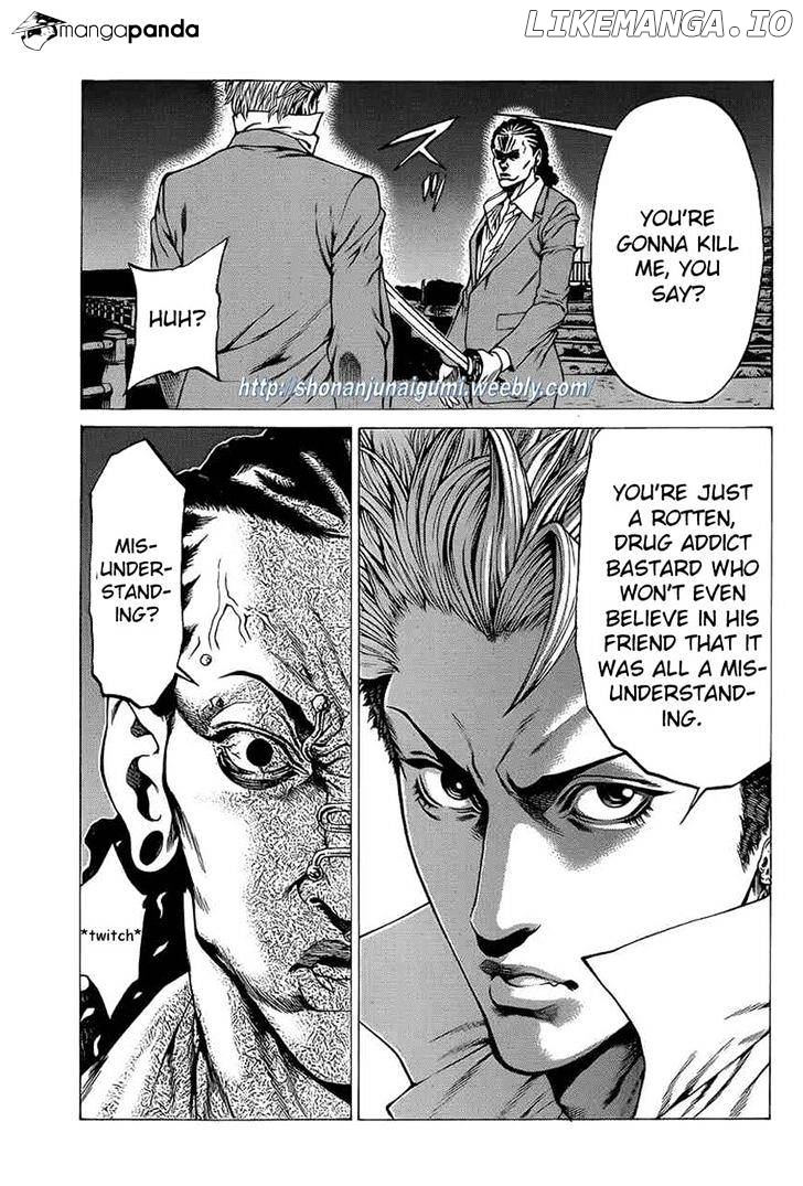 Shonan Seven chapter 16 - page 32