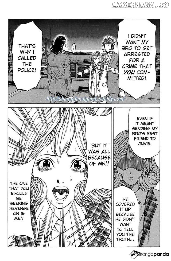 Shonan Seven chapter 16 - page 35