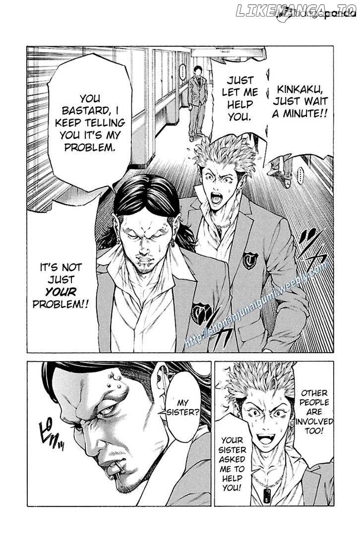 Shonan Seven chapter 16 - page 5