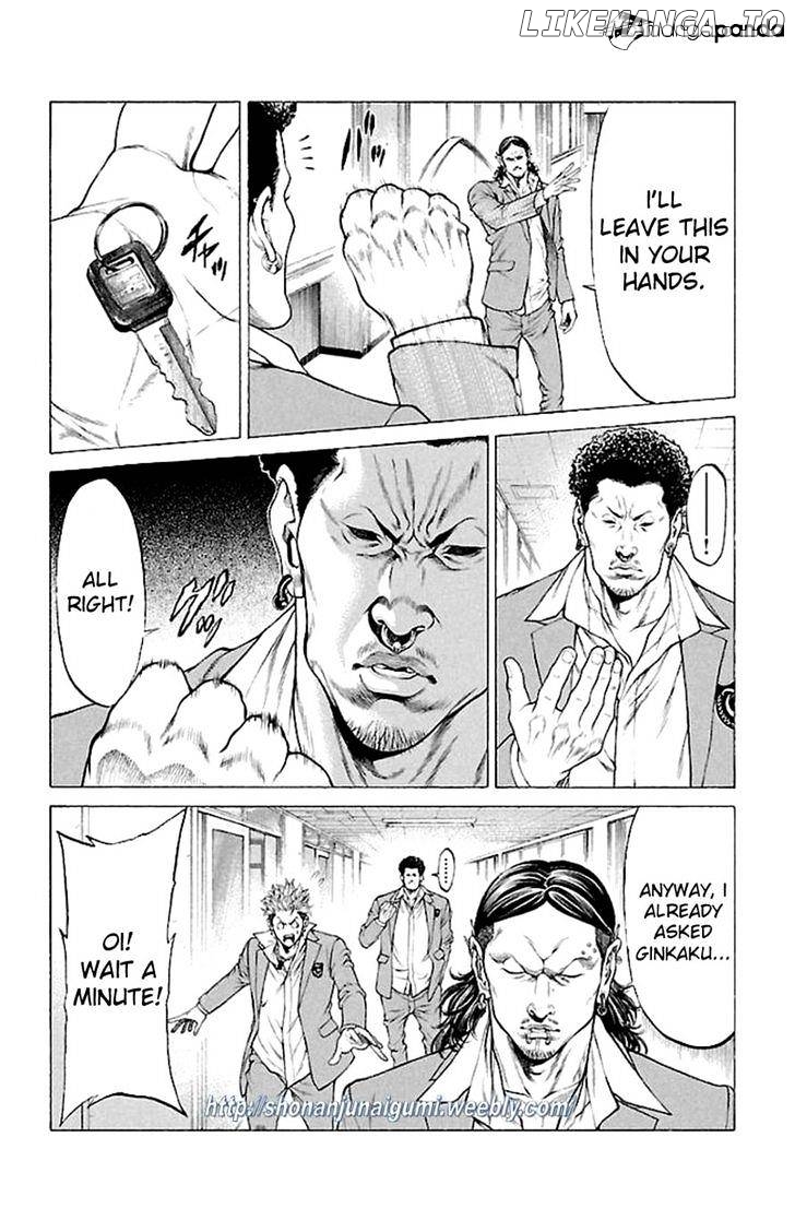 Shonan Seven chapter 16 - page 7
