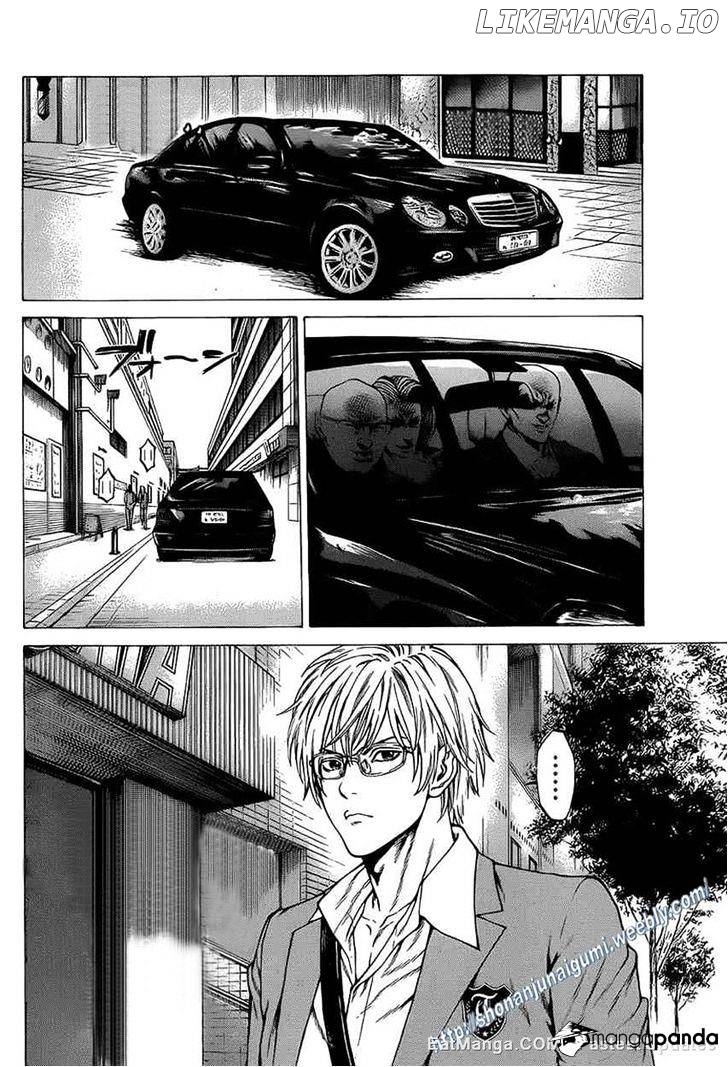 Shonan Seven chapter 16 - page 9