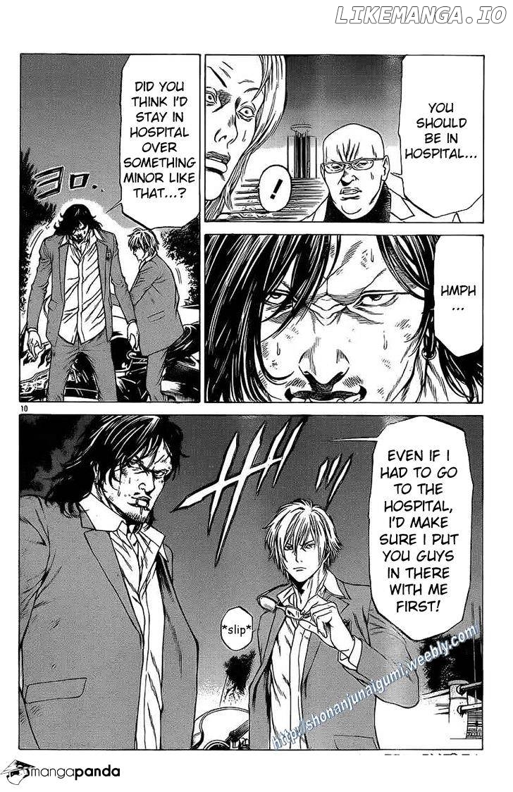 Shonan Seven chapter 17 - page 10
