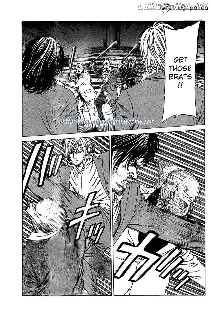 Shonan Seven chapter 17 - page 11
