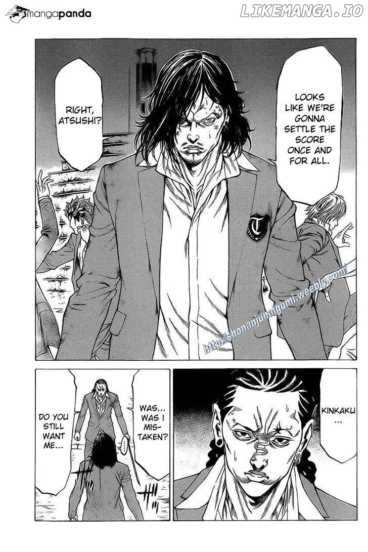 Shonan Seven chapter 17 - page 13