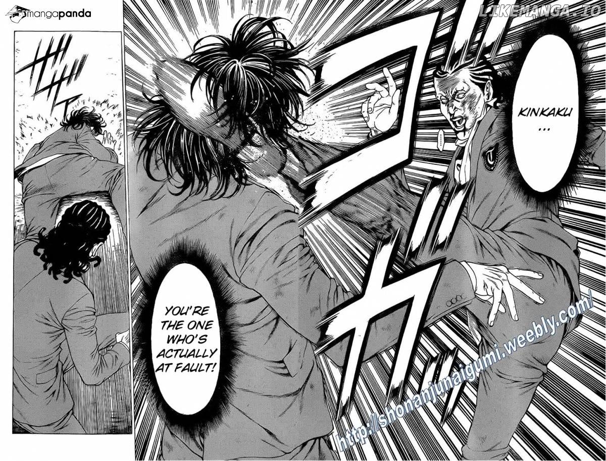 Shonan Seven chapter 17 - page 26