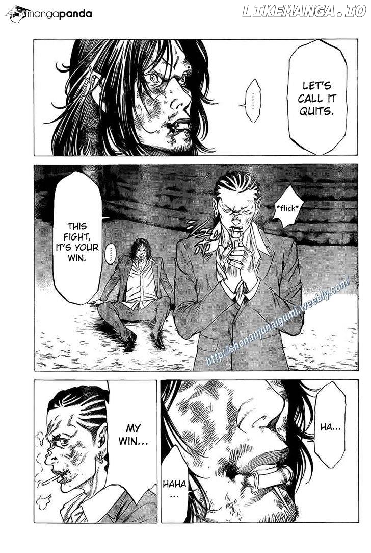 Shonan Seven chapter 17 - page 28