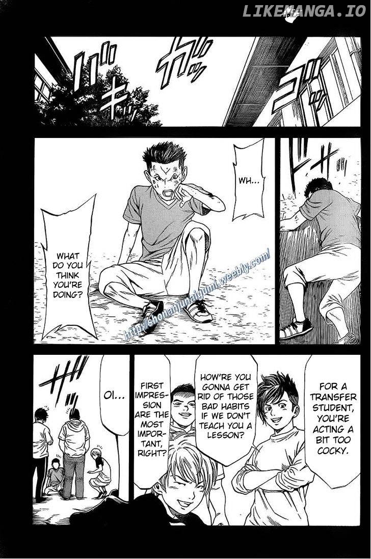 Shonan Seven chapter 17 - page 34