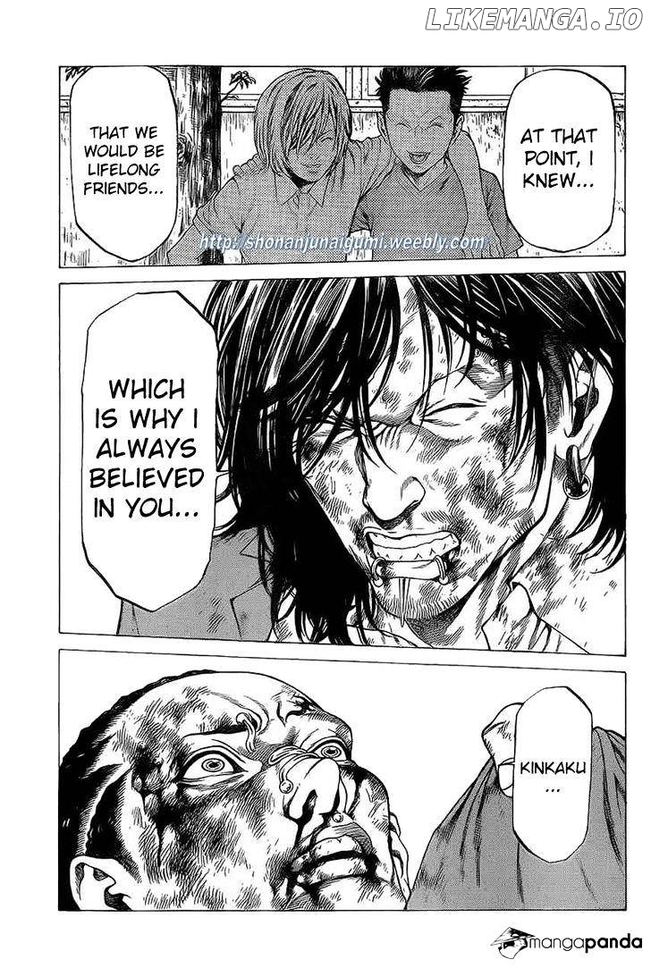Shonan Seven chapter 17 - page 38