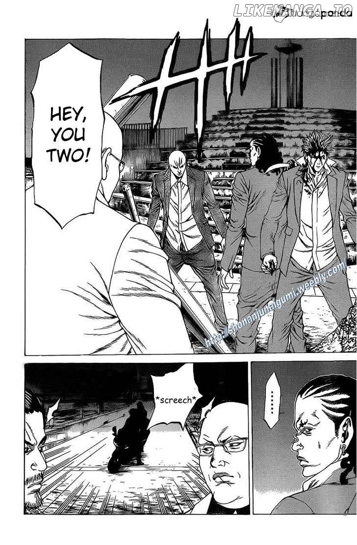 Shonan Seven chapter 17 - page 8