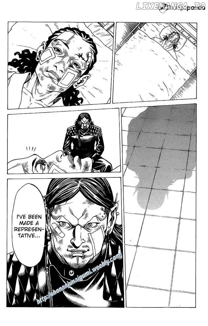 Shonan Seven chapter 18 - page 13