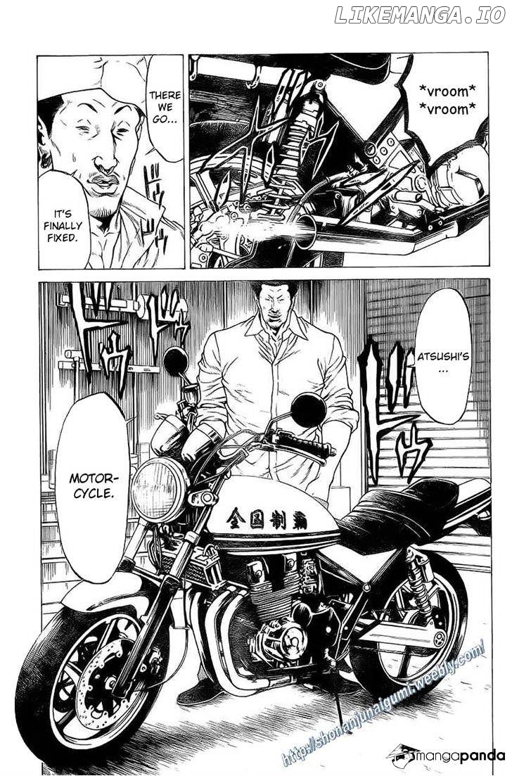 Shonan Seven chapter 18 - page 17