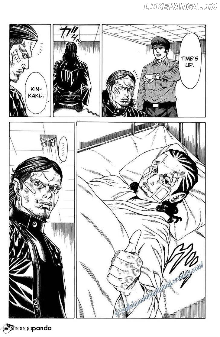 Shonan Seven chapter 18 - page 18
