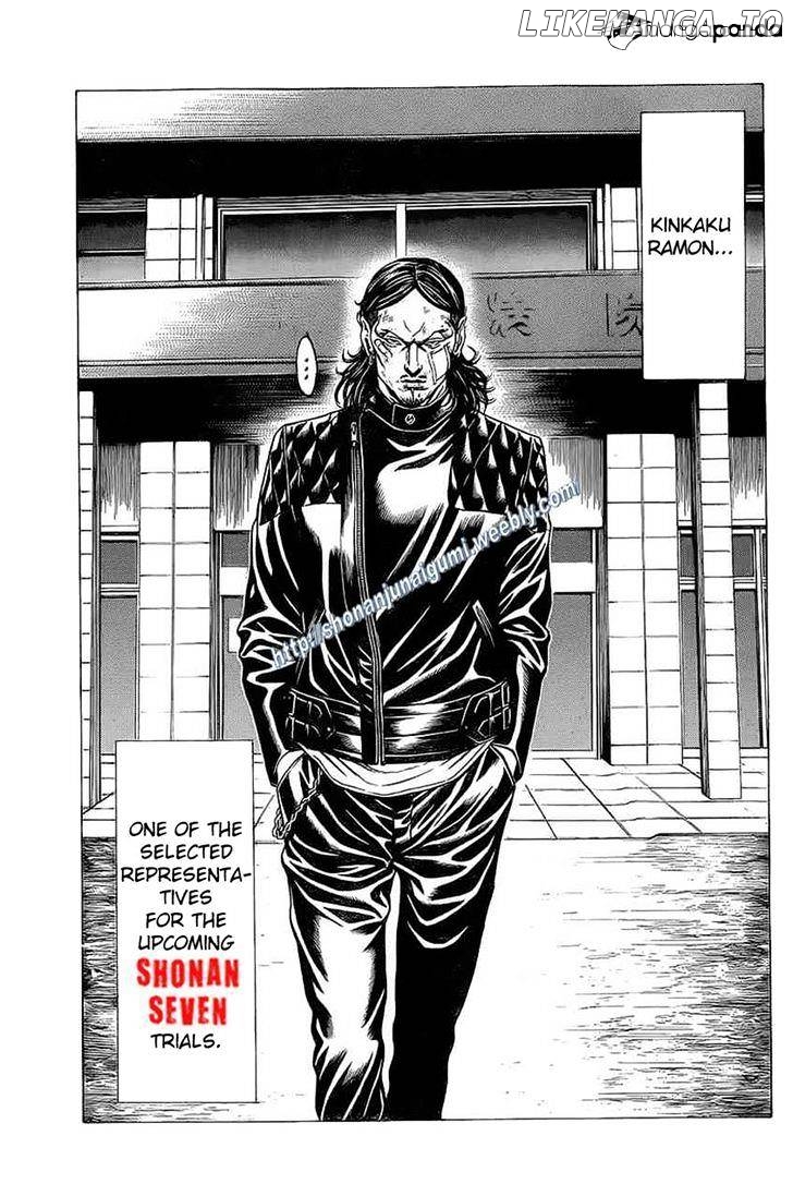 Shonan Seven chapter 18 - page 19