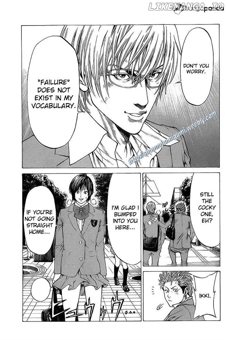 Shonan Seven chapter 18 - page 21