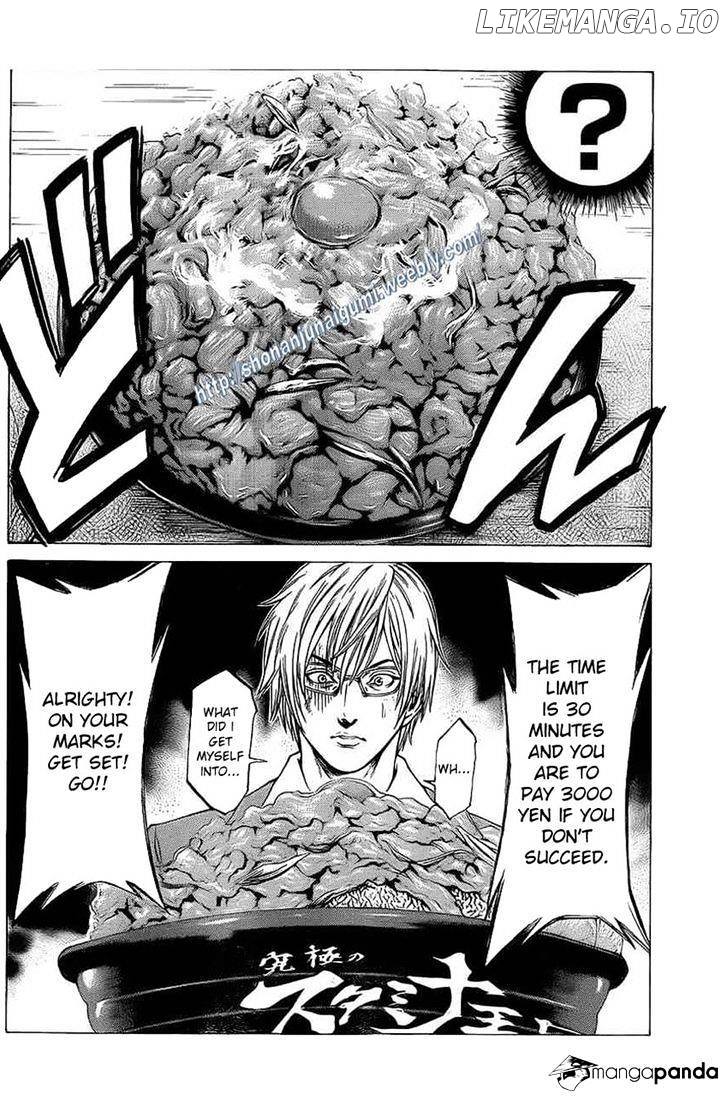 Shonan Seven chapter 18 - page 30
