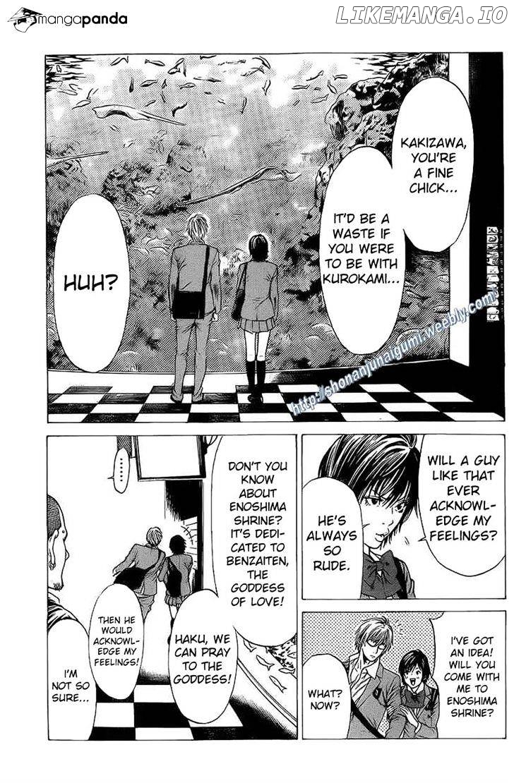 Shonan Seven chapter 18 - page 43