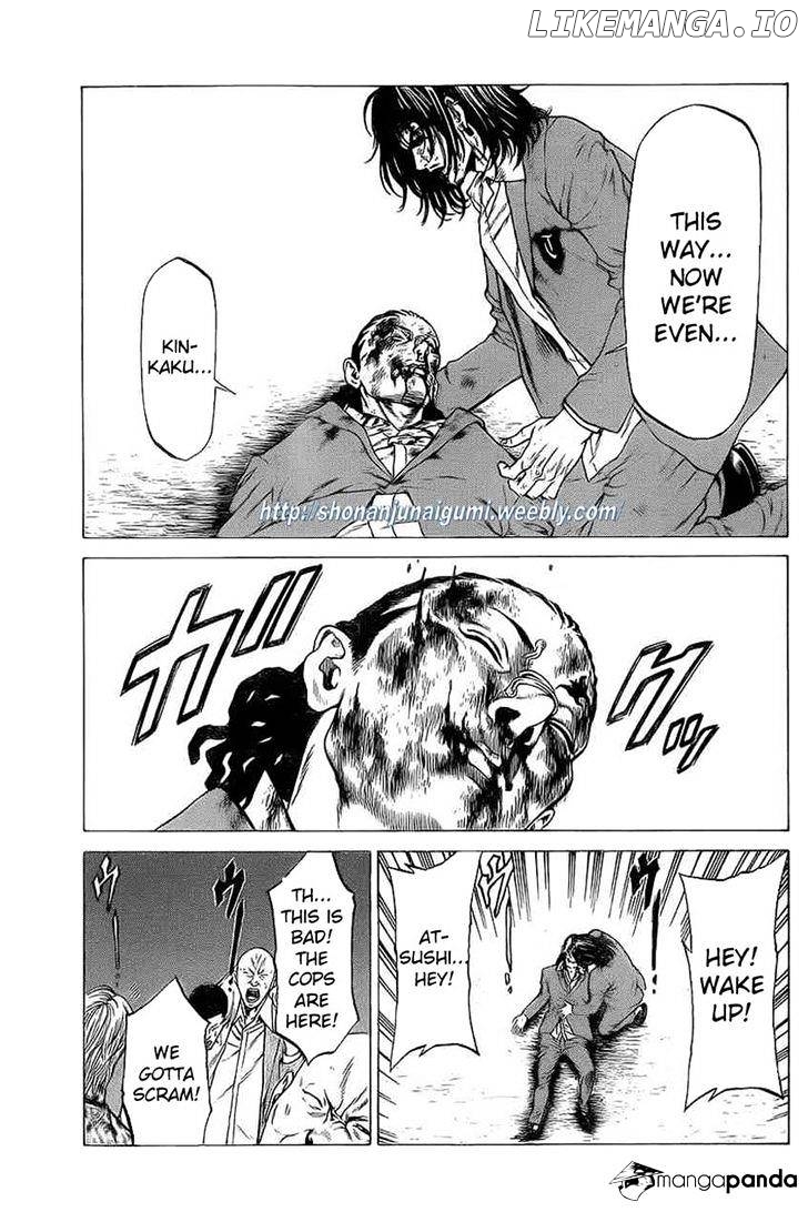 Shonan Seven chapter 18 - page 6