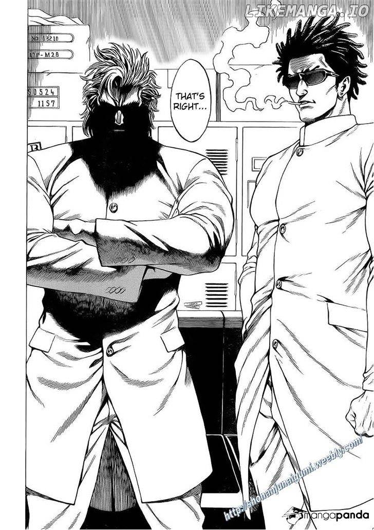 Shonan Seven chapter 18 - page 9