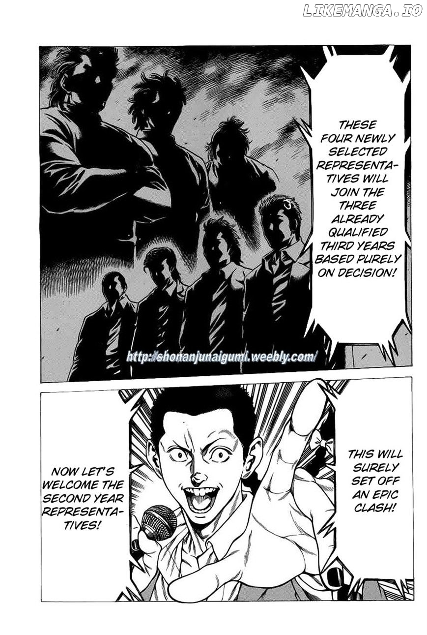 Shonan Seven chapter 20 - page 15