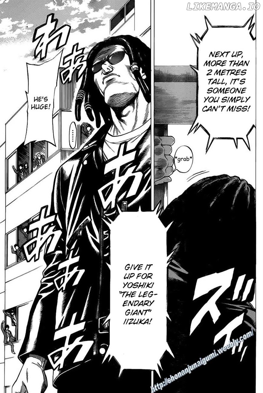 Shonan Seven chapter 20 - page 17