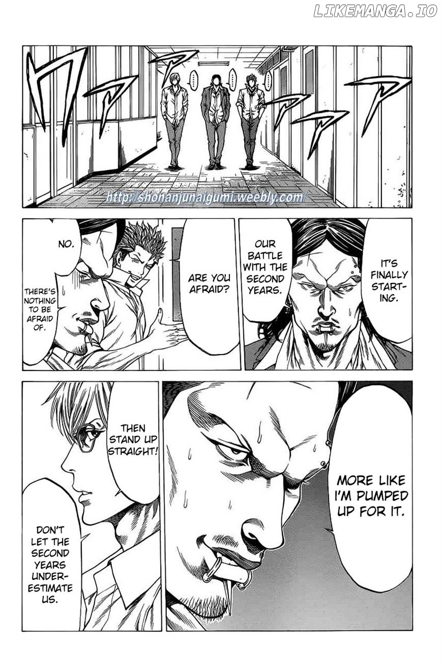Shonan Seven chapter 20 - page 19