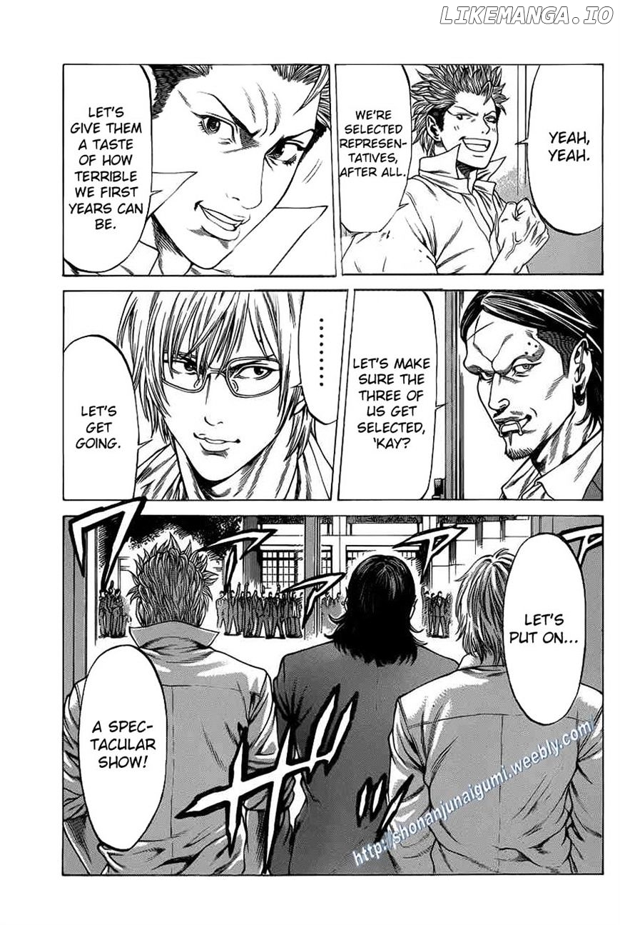 Shonan Seven chapter 20 - page 20