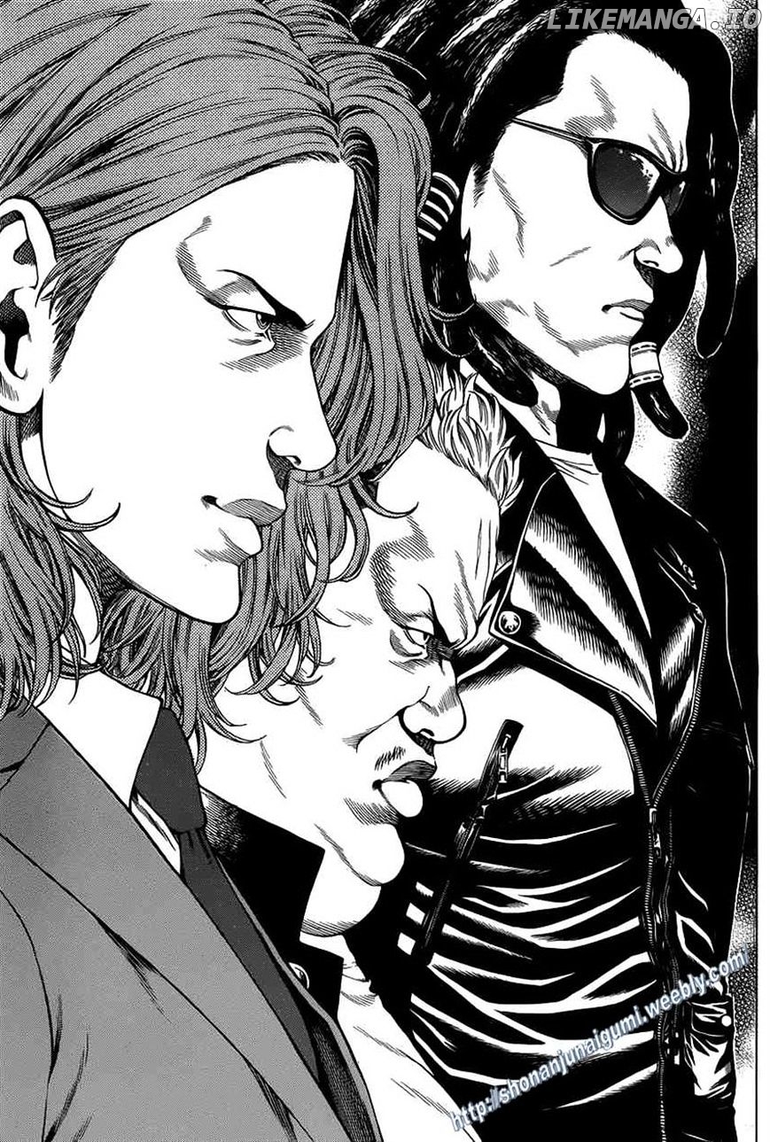 Shonan Seven chapter 20 - page 24