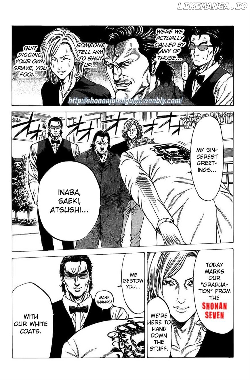 Shonan Seven chapter 20 - page 29