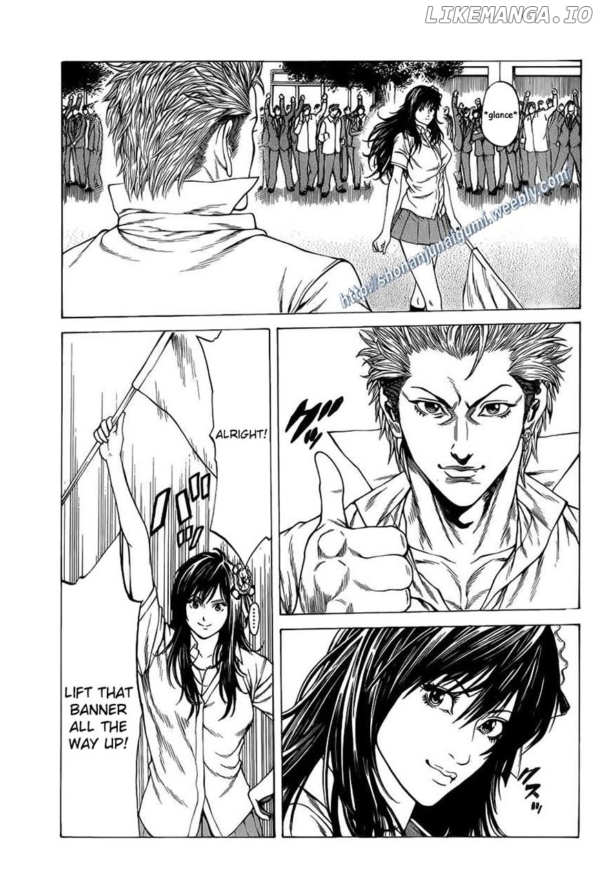 Shonan Seven chapter 20 - page 34