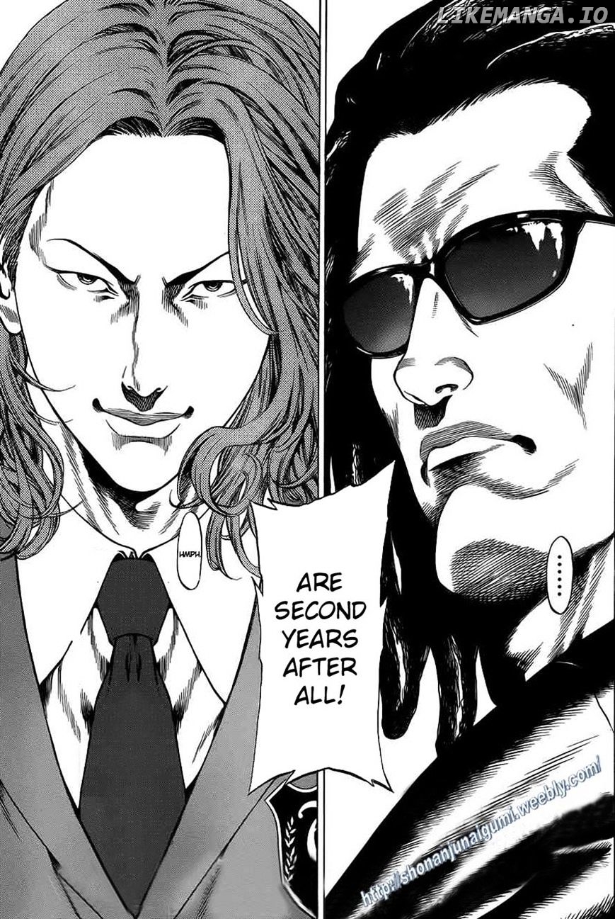 Shonan Seven chapter 20 - page 43