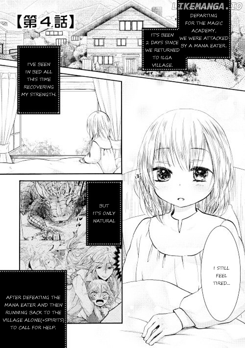 Tenseisha Wa Cheat O Nozomanai chapter 4 - page 1