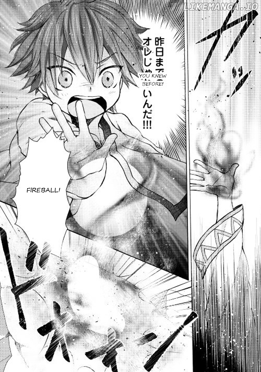 Tenseisha Wa Cheat O Nozomanai chapter 4 - page 9