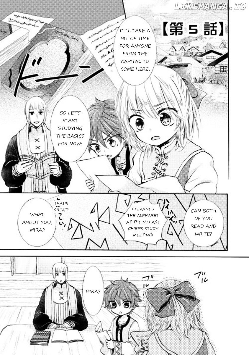 Tenseisha Wa Cheat O Nozomanai chapter 5 - page 1