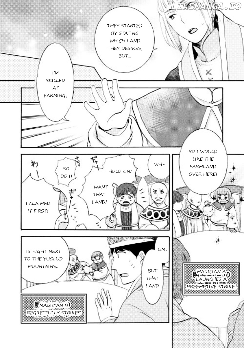 Tenseisha Wa Cheat O Nozomanai chapter 5 - page 14