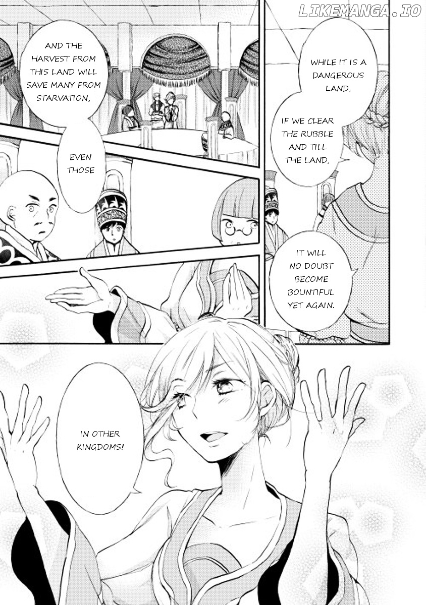Tenseisha Wa Cheat O Nozomanai chapter 5 - page 17