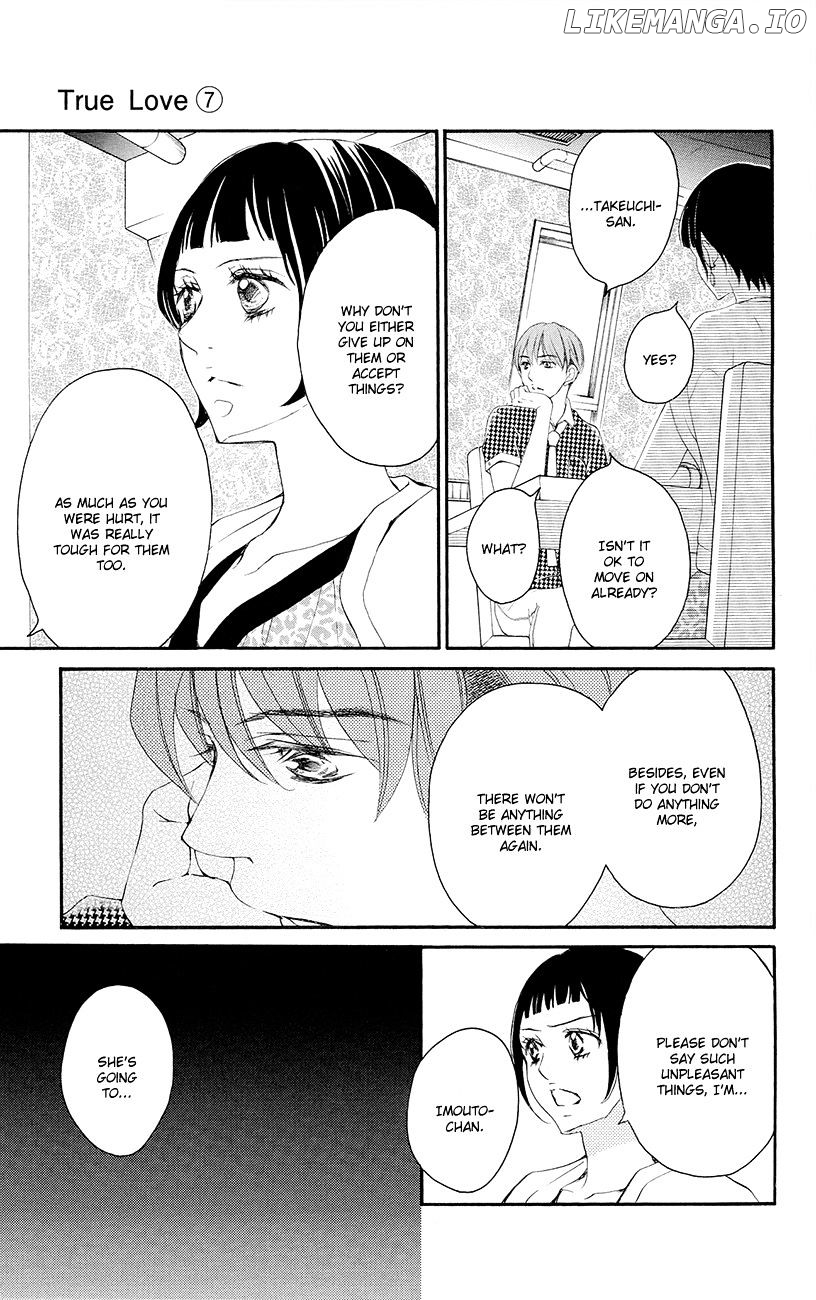 True Love (Sugiyama Miwako) chapter 35 - page 26