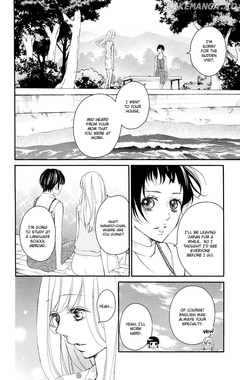 True Love (Sugiyama Miwako) chapter 35 - page 31
