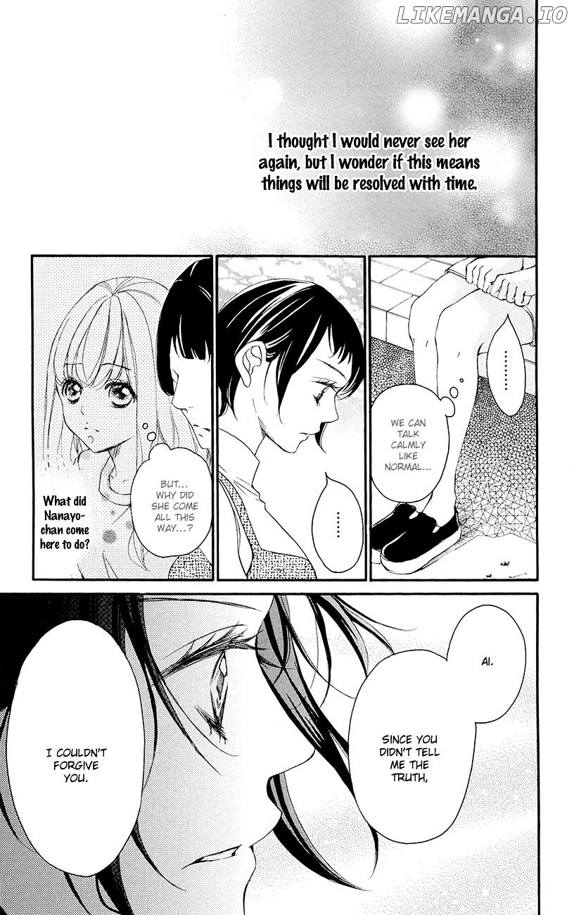 True Love (Sugiyama Miwako) chapter 35 - page 32