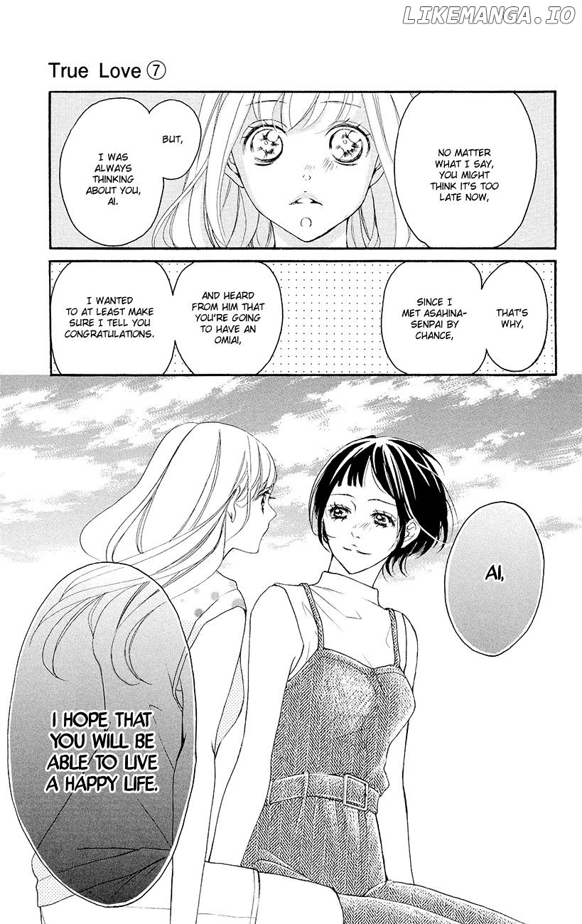 True Love (Sugiyama Miwako) chapter 35 - page 34