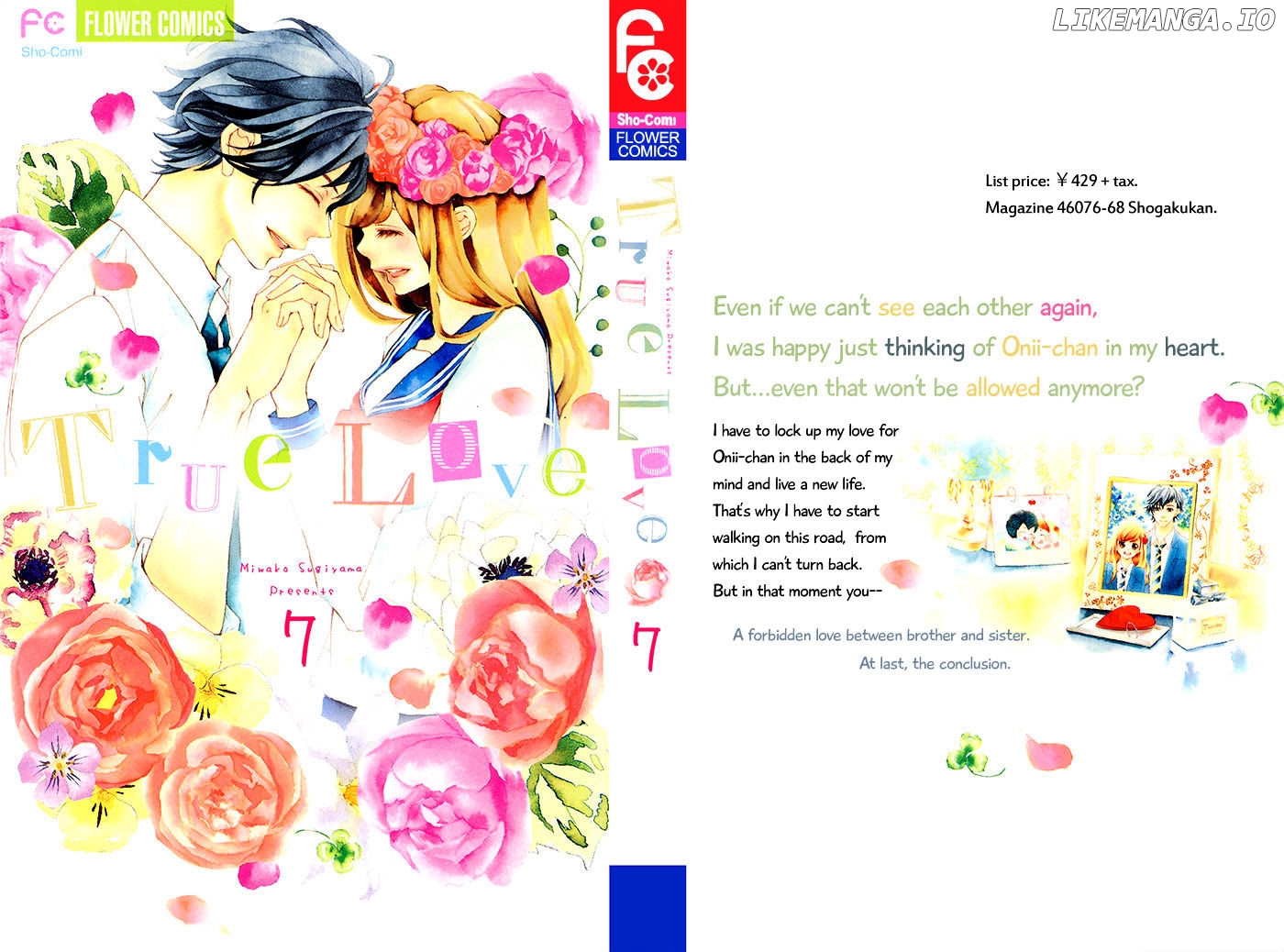 True Love (Sugiyama Miwako) chapter 35 - page 4
