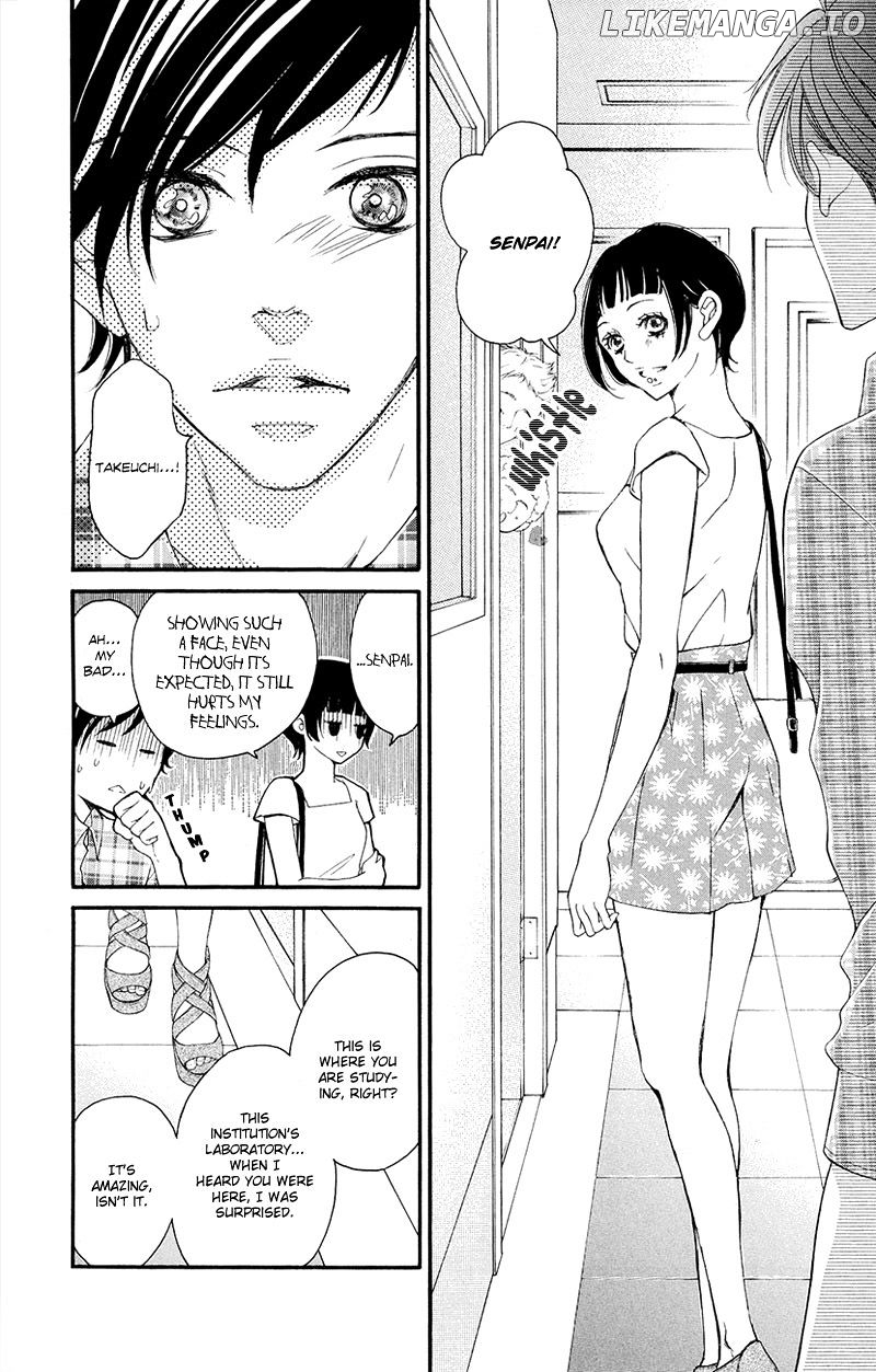 True Love (Sugiyama Miwako) chapter 36 - page 13