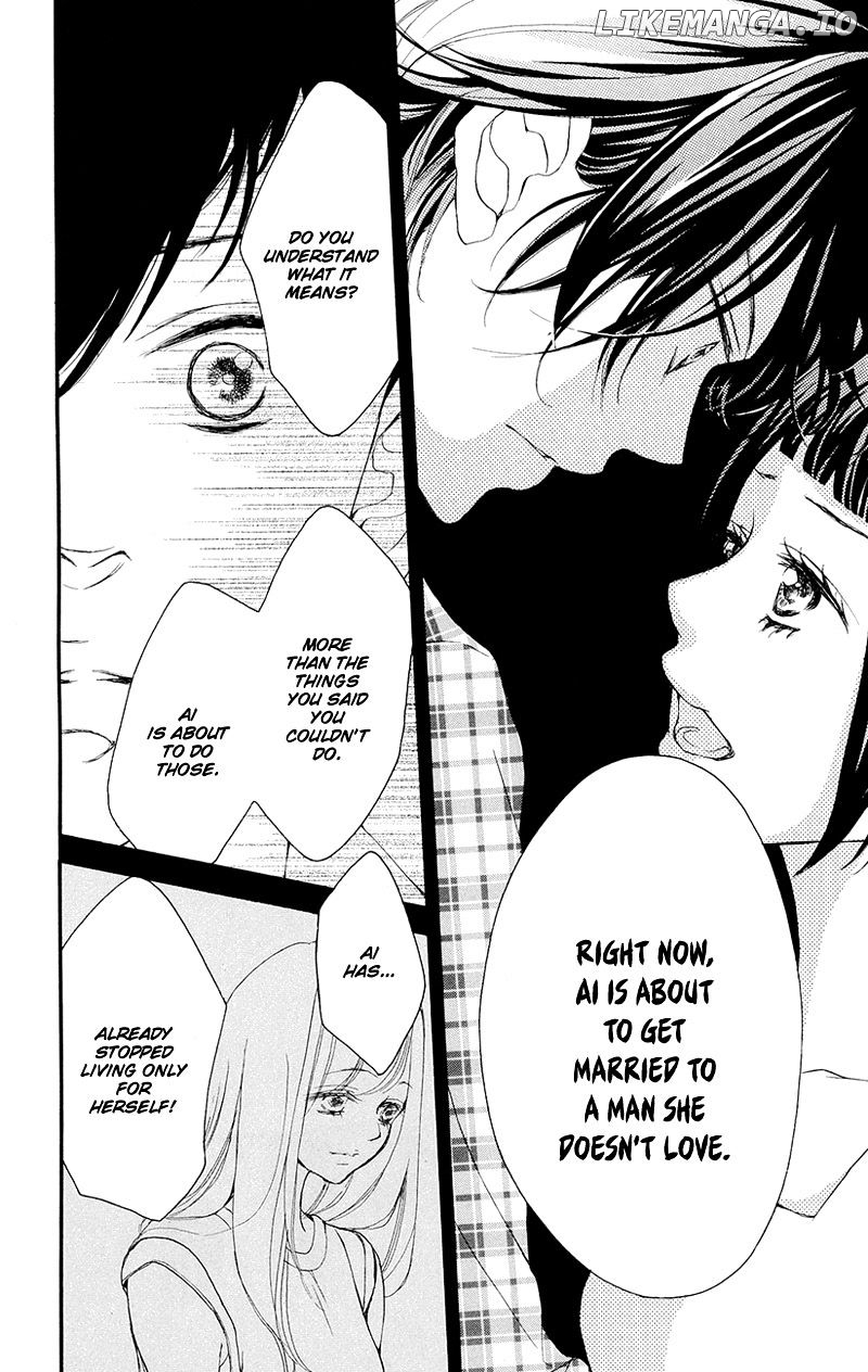 True Love (Sugiyama Miwako) chapter 36 - page 17