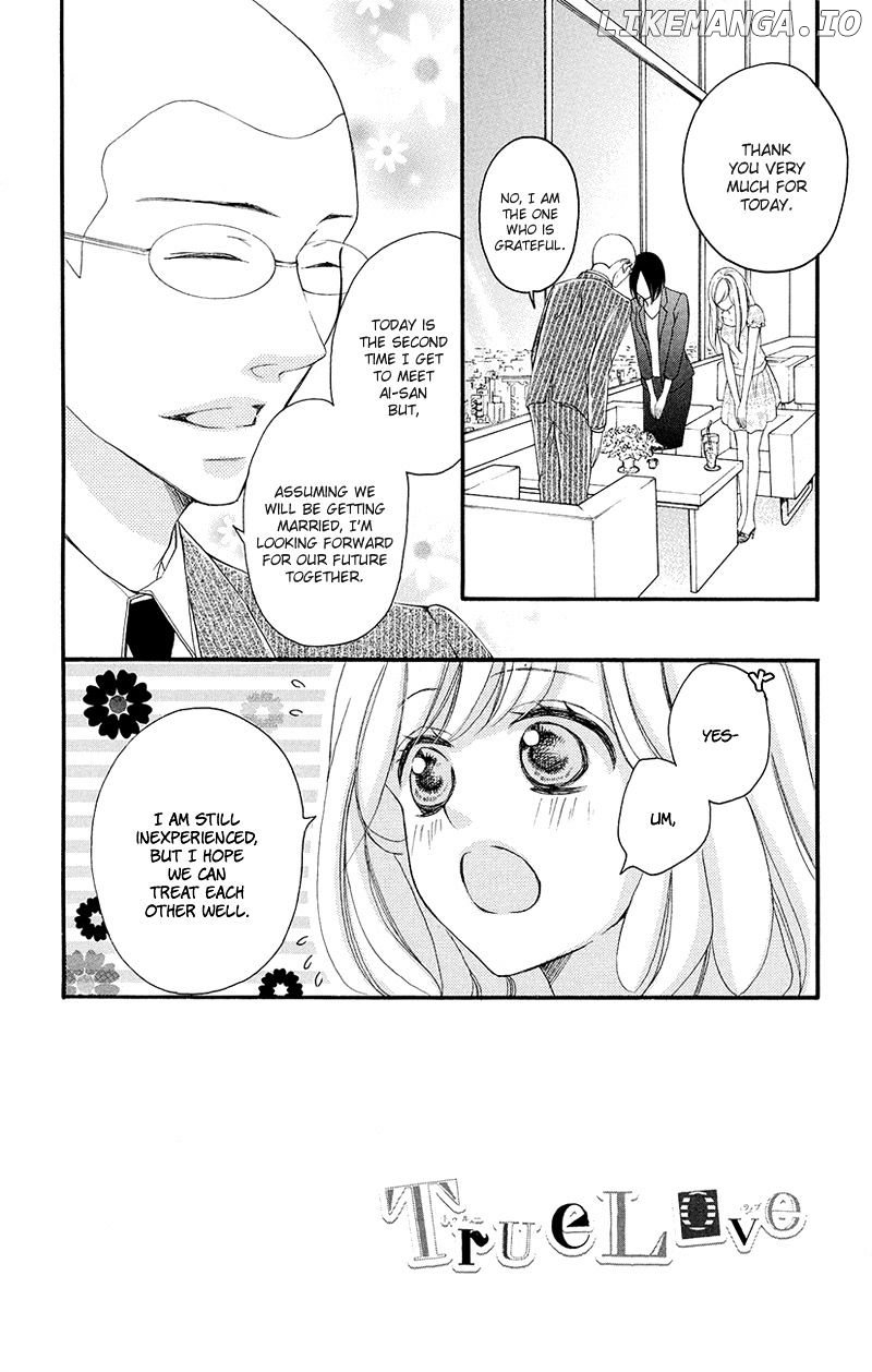 True Love (Sugiyama Miwako) chapter 36 - page 5