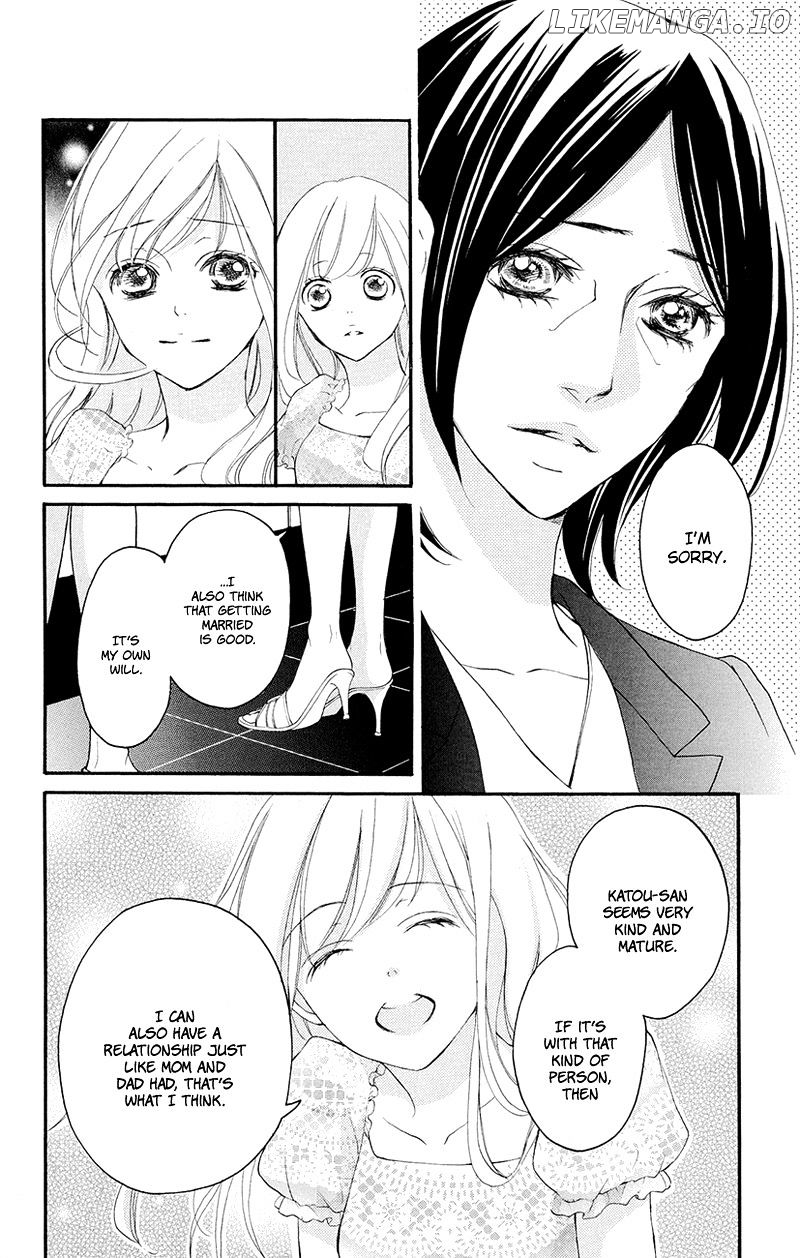 True Love (Sugiyama Miwako) chapter 36 - page 7